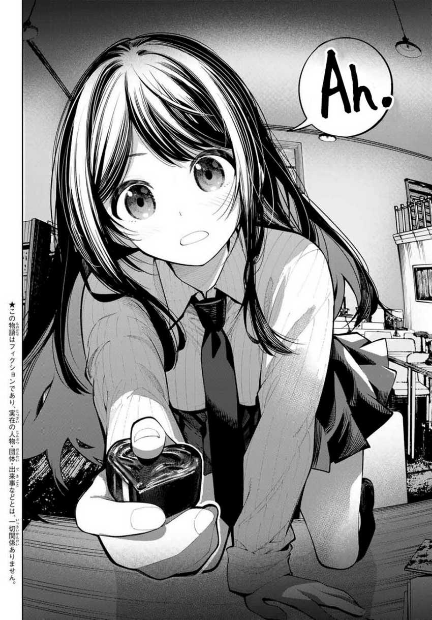 Manga Mayonaka Heart Tune Chapter 10 gambar 2