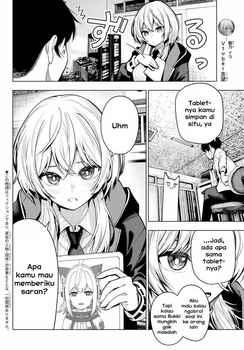 Manga Mayonaka Heart Tune Chapter 07 gambar 2