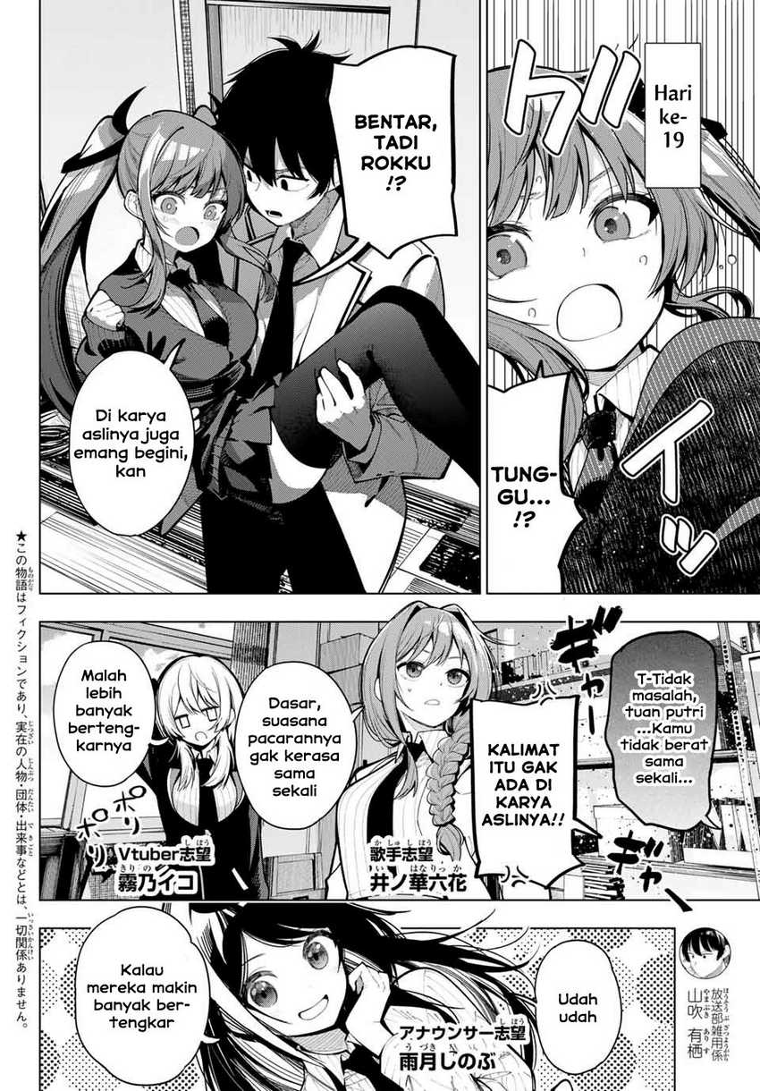 Manga Mayonaka Heart Tune Chapter 05 gambar 2