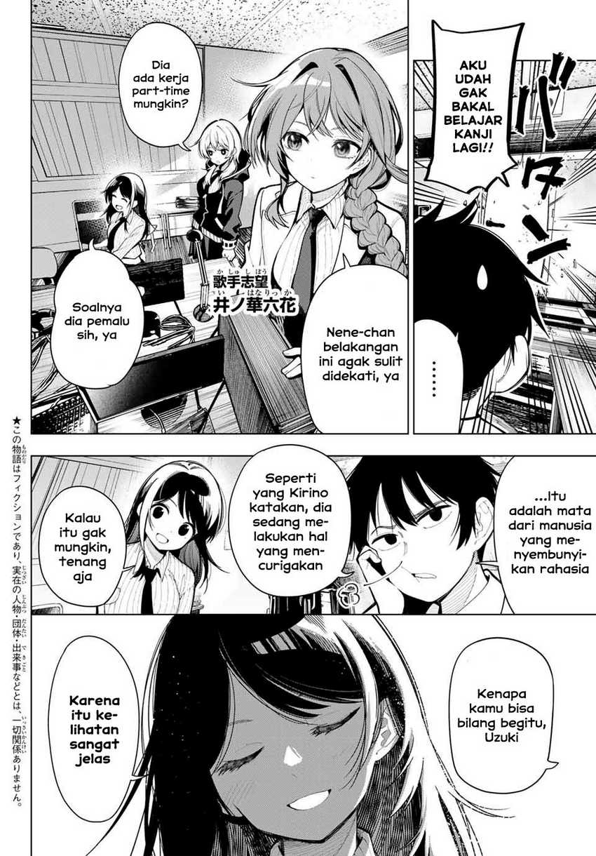 Manga Mayonaka Heart Tune Chapter 04 gambar 2