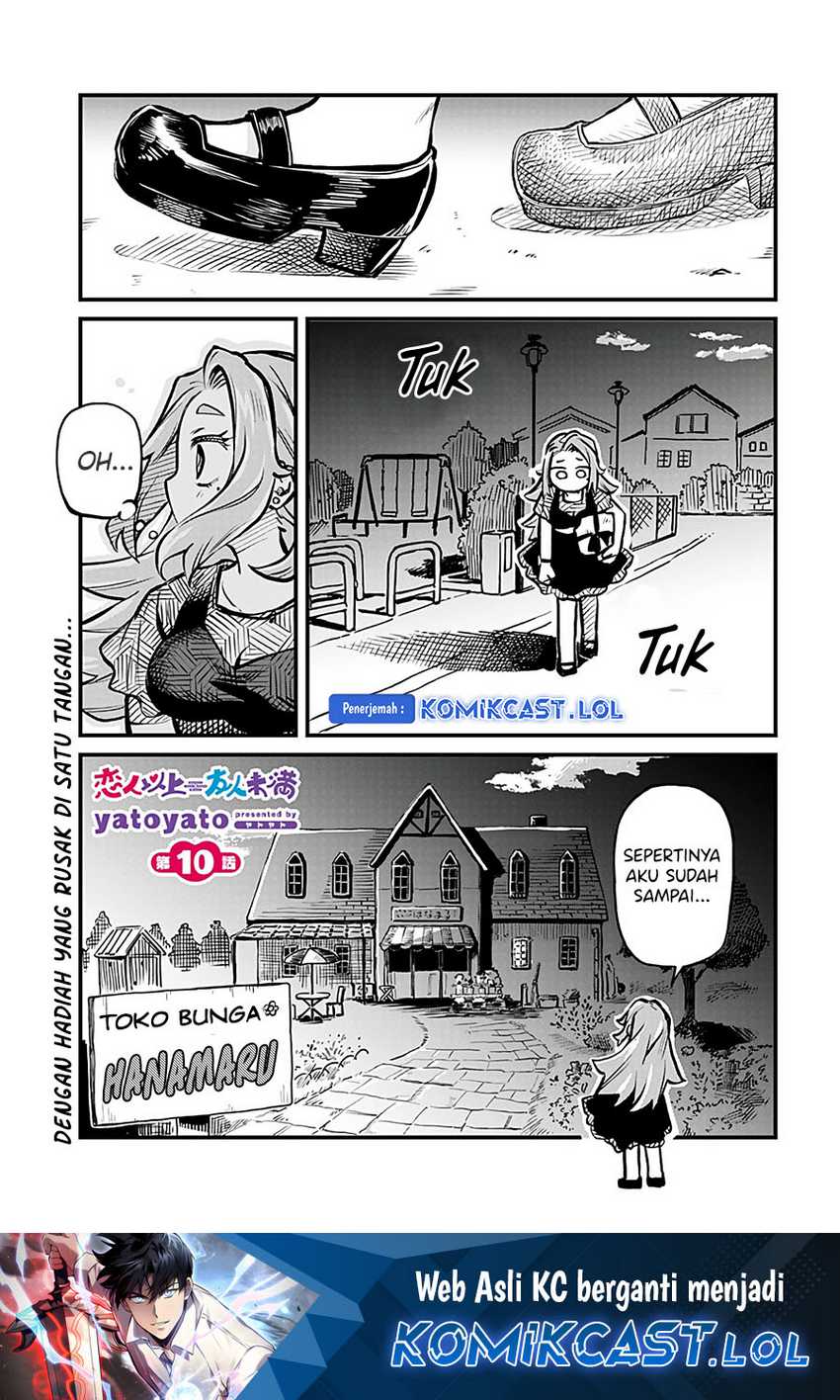 Manga More Than Lovers Less Than Friends Chapter 10 gambar 2