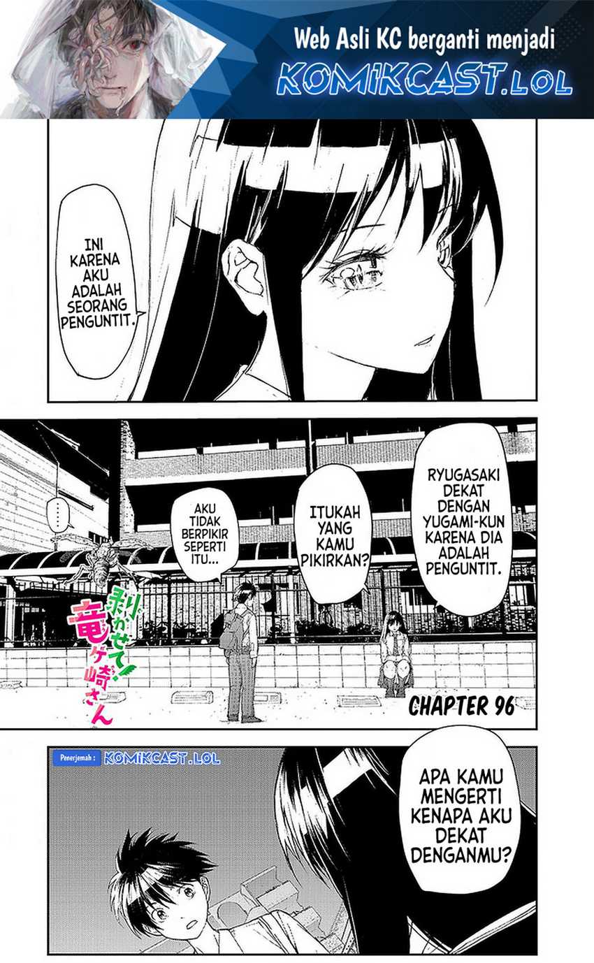 Manga Mukasete! Ryugasaki-san Chapter 96 gambar 2