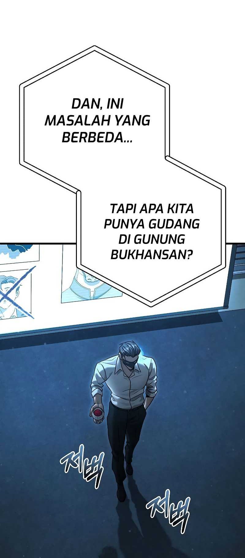 Foreigner on the Periphery Chapter 31 halaman 7