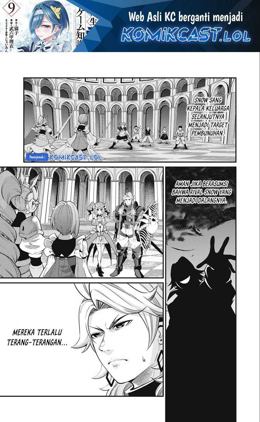 Manga Tsuihou Sareta Tenshou Juu Kishi wa Game Chishiki de Musou Suru Chapter 74 gambar 2