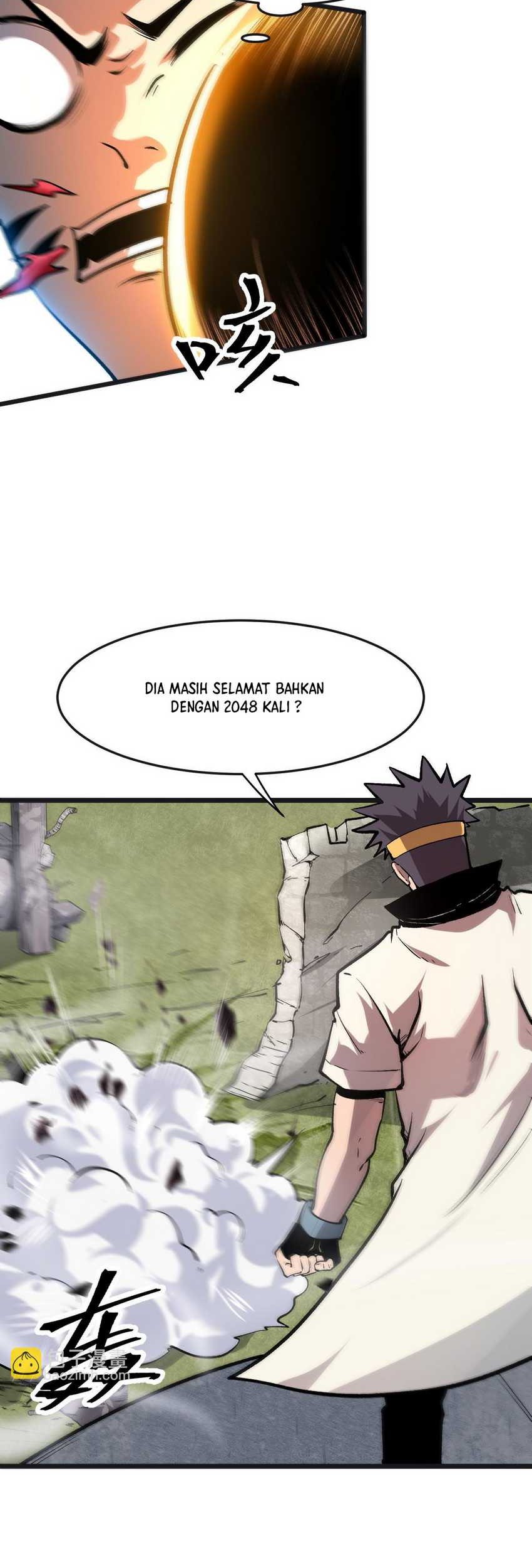 I Rely On BUG To Be The King Chapter 78 halaman 3