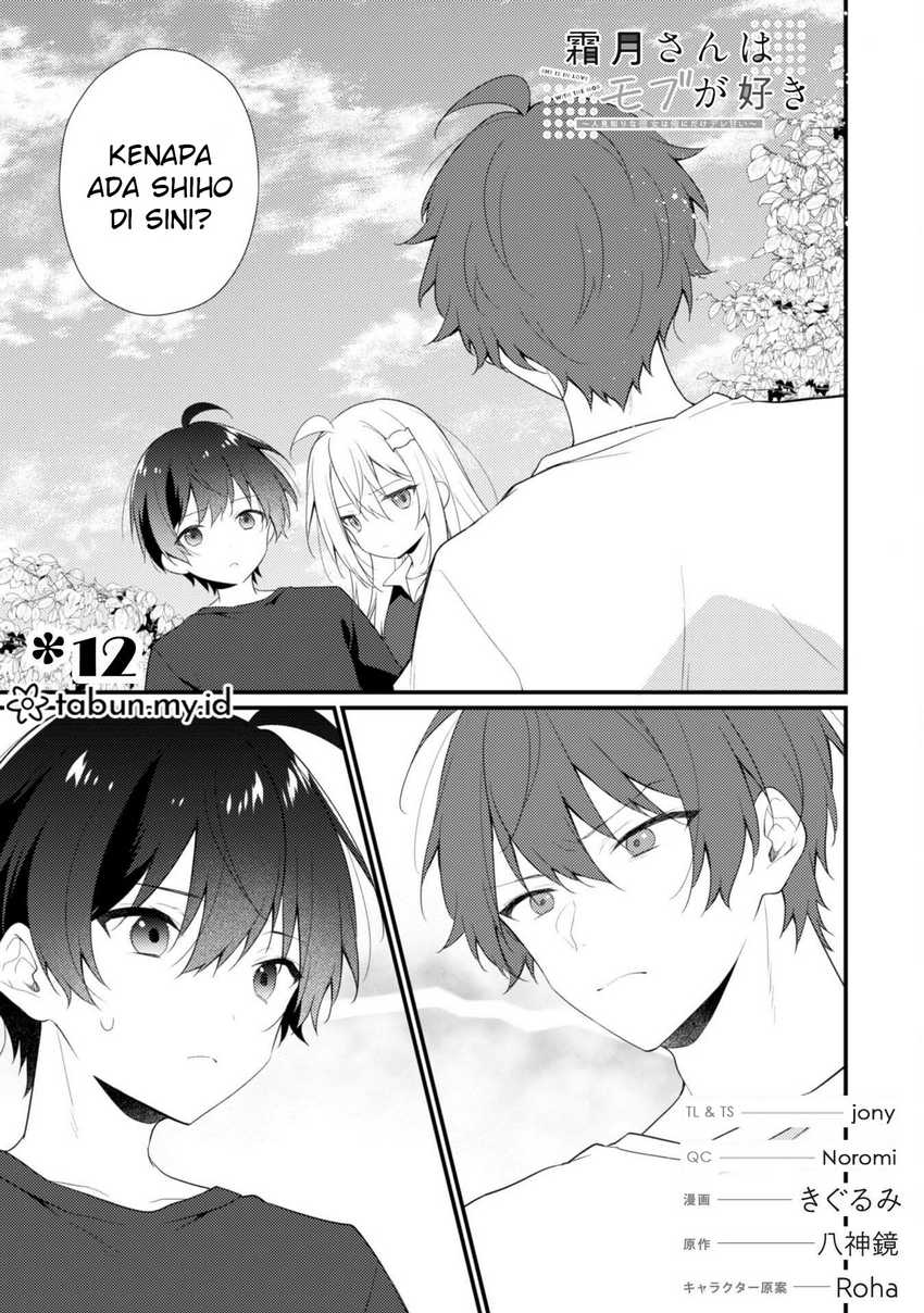 Manga Shimotsuki-san wa Mob ga Suki Chapter 12 gambar 2