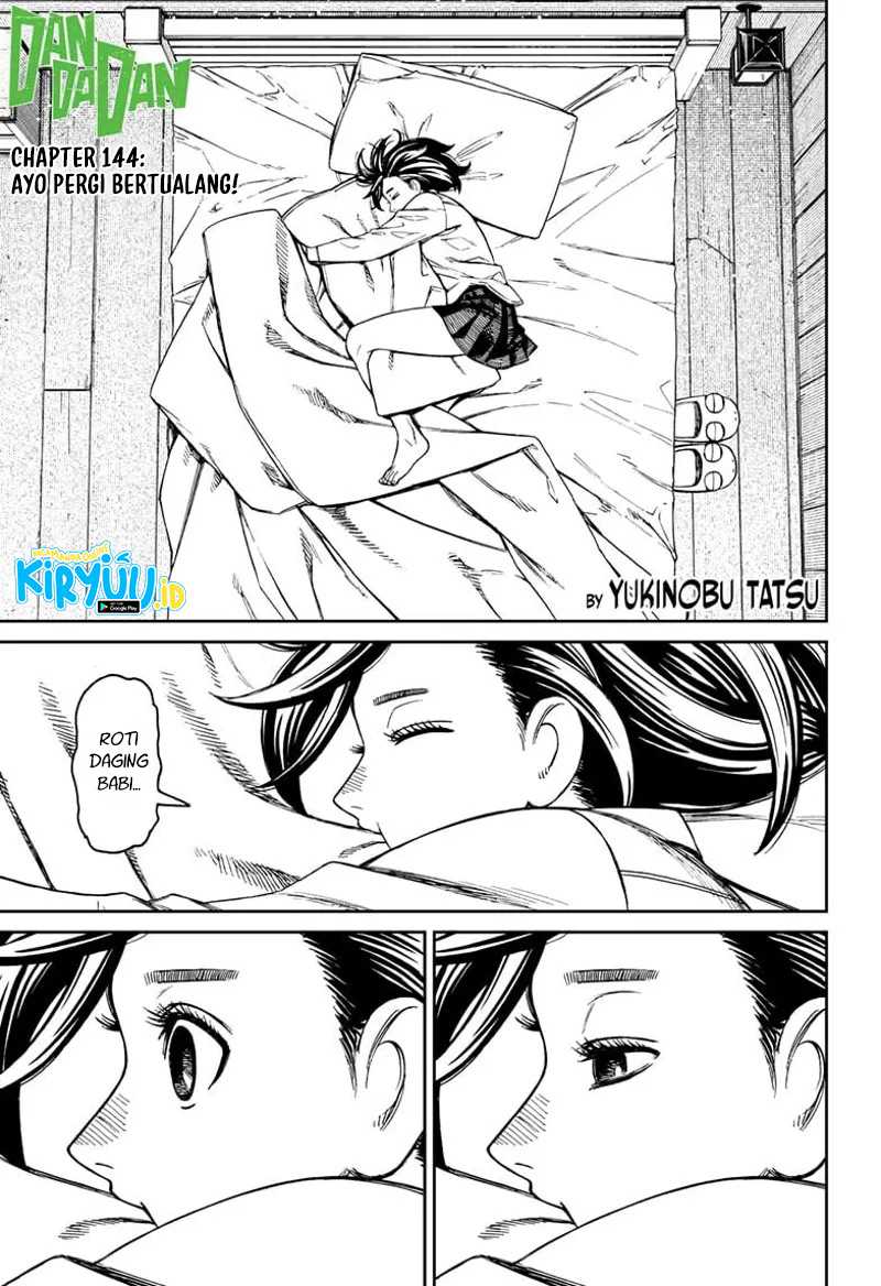 Manga DANDADAN Chapter 144 gambar 2