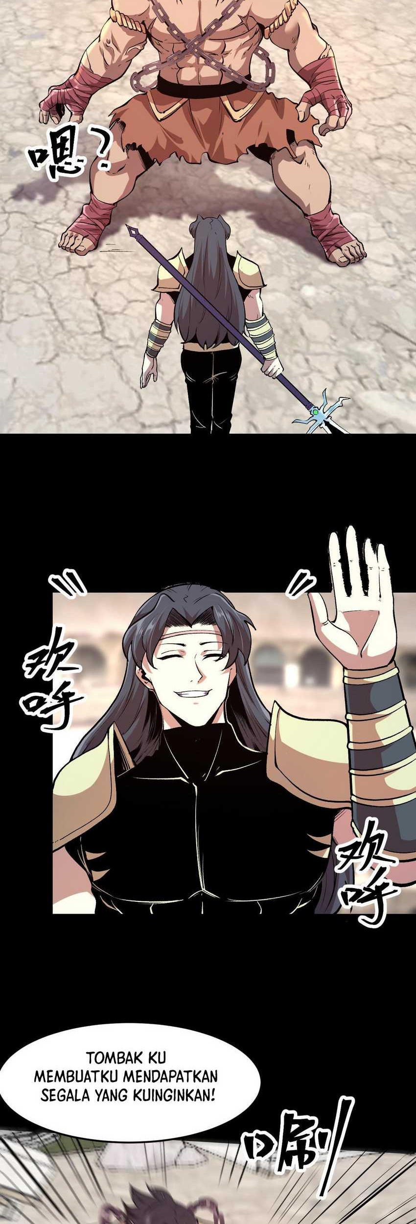 I Rely On BUG To Be The King Chapter 79 halaman 4