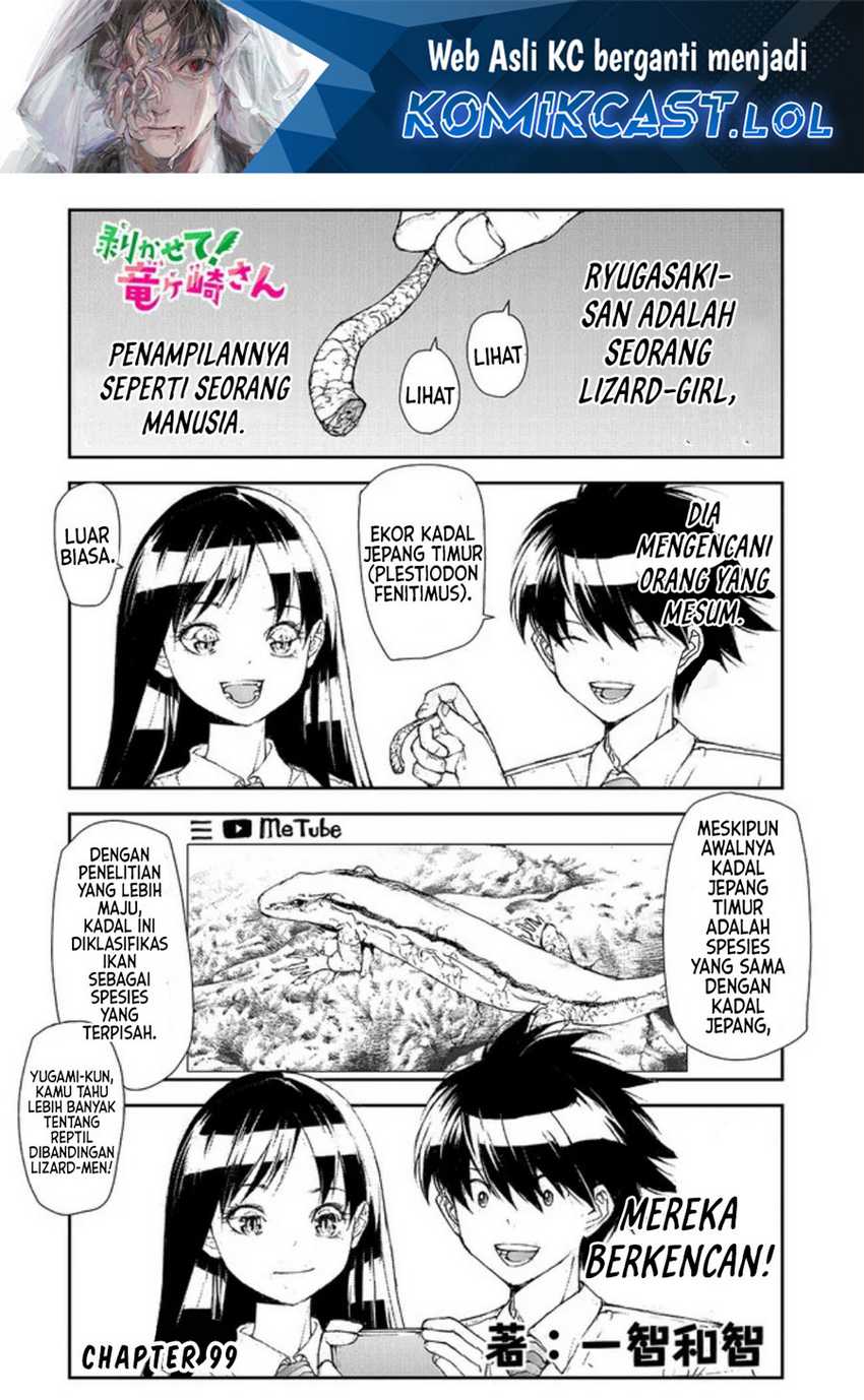 Manga Mukasete! Ryugasaki-san Chapter 99 gambar 2