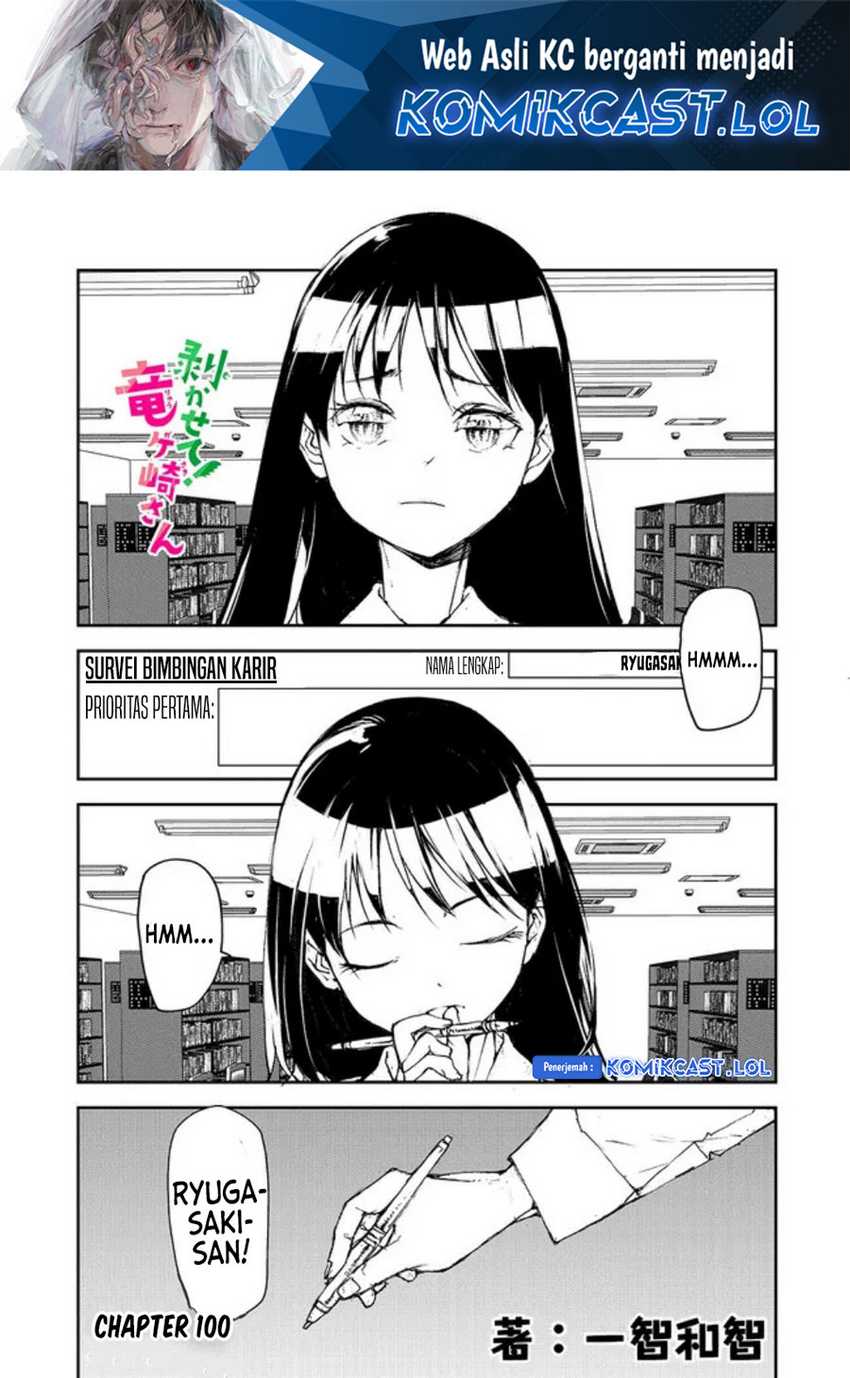 Manga Mukasete! Ryugasaki-san Chapter 100 gambar 2