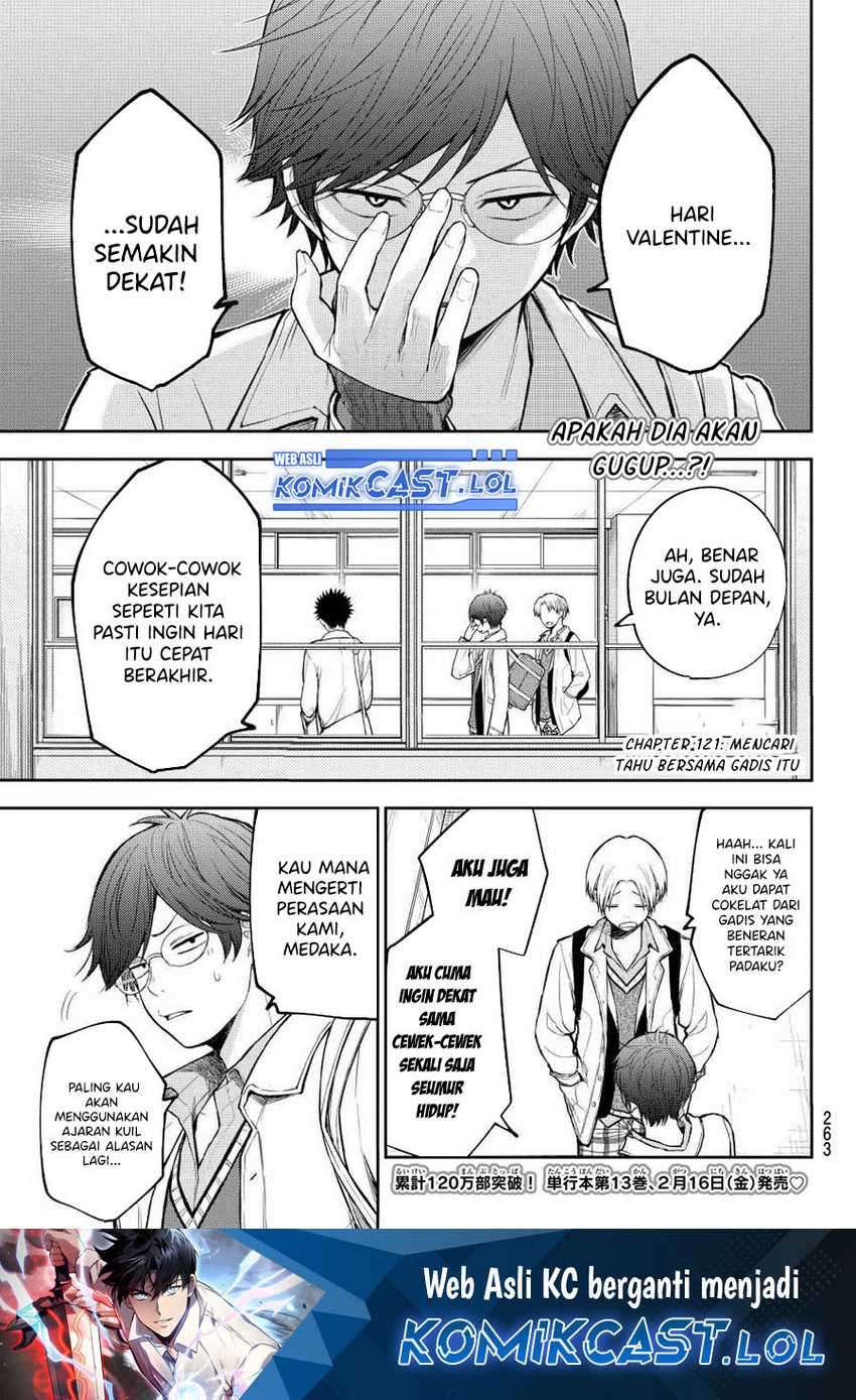 Manga Kuroiwa Medaka ni Watashi no Kawaii ga Tsuujinai Chapter 121 gambar 2
