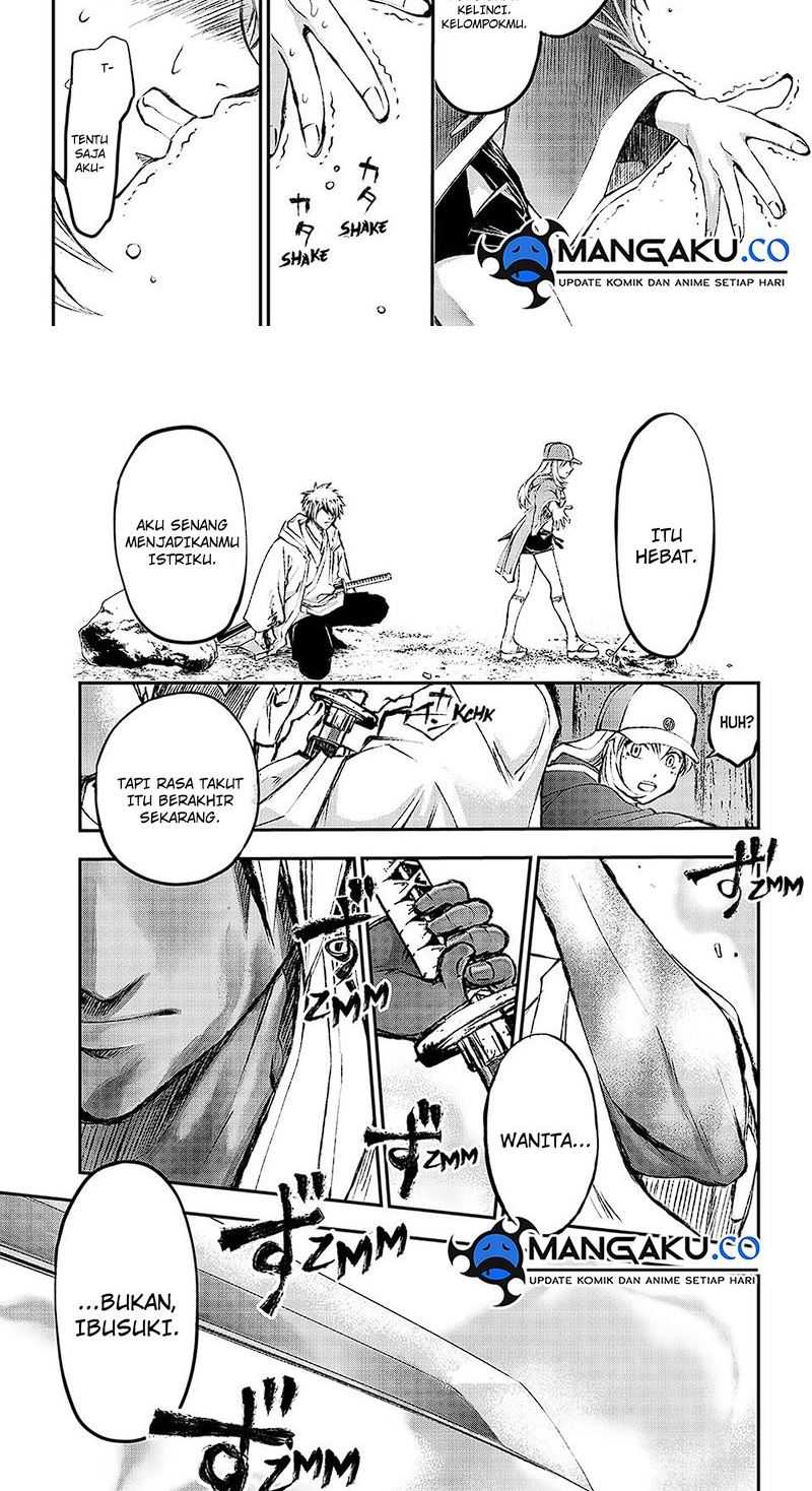 Juushin No Katana Chapter 1.3 halaman 5