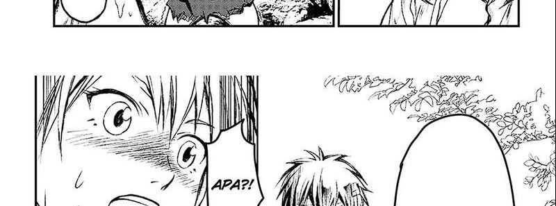 Juushin No Katana Chapter 1.2 halaman 6