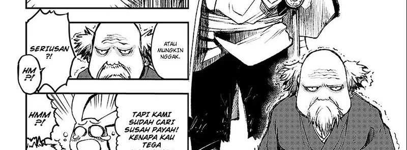 Juushin No Katana Chapter 1.2 halaman 8