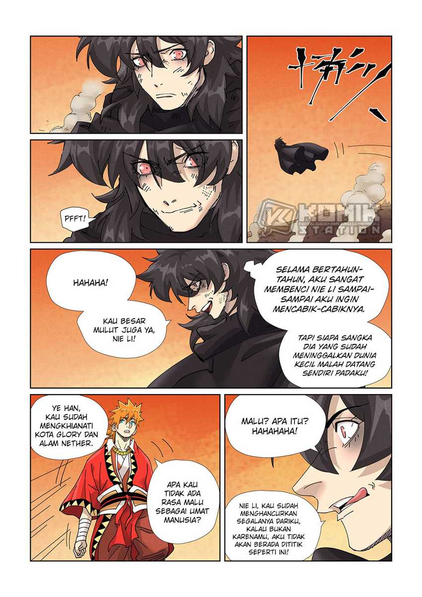 Manhua Tales of Demons and Gods Chapter 467.5 gambar 2