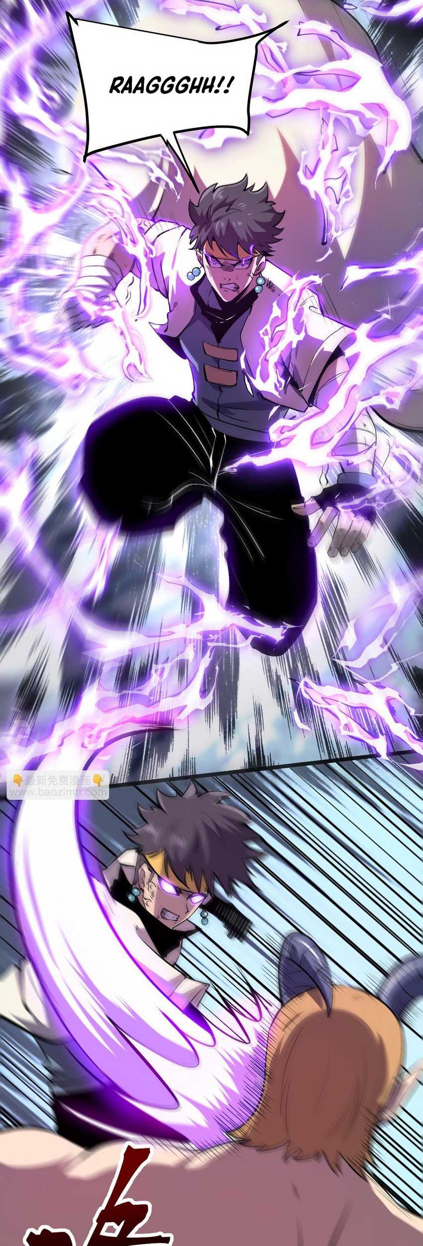 I Rely On BUG To Be The King Chapter 83 Gambar 4