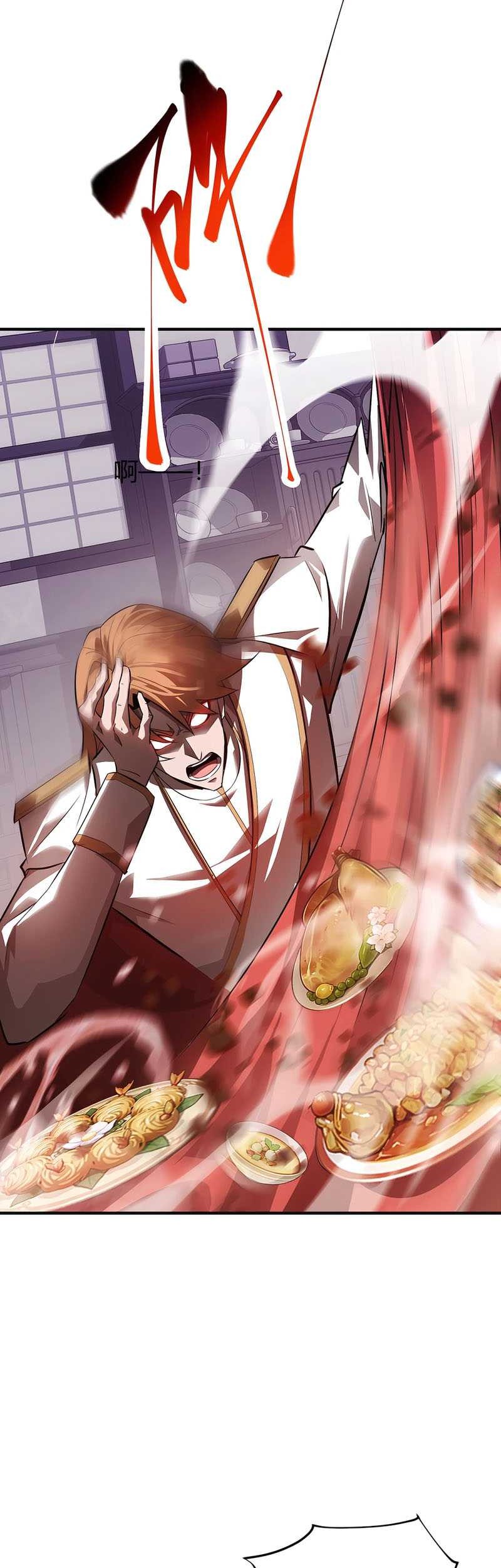 I, the Strongest Boss Chapter 15 halaman 4