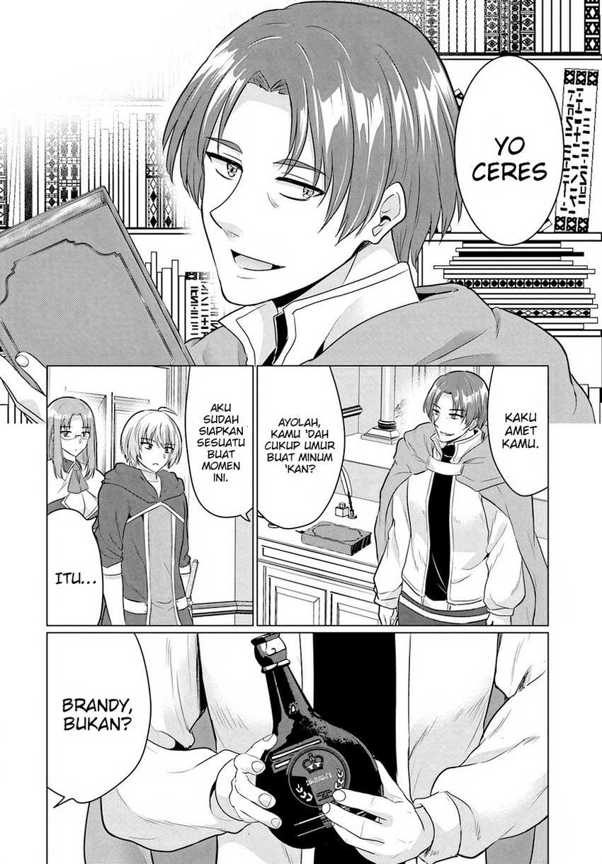 Yuusha ni Zenbu Ubawareta Ore wa Yuusha no Hahaoya to Party wo Kumimashita! Chapter 13 Gambar 4