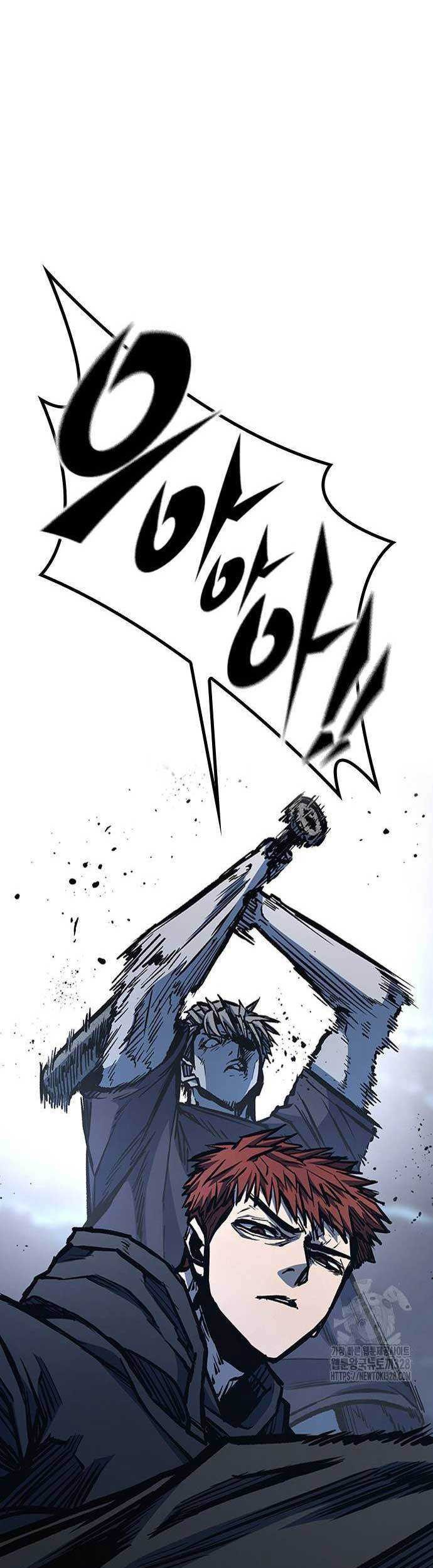 Hectopascals Chapter 75 halaman 5