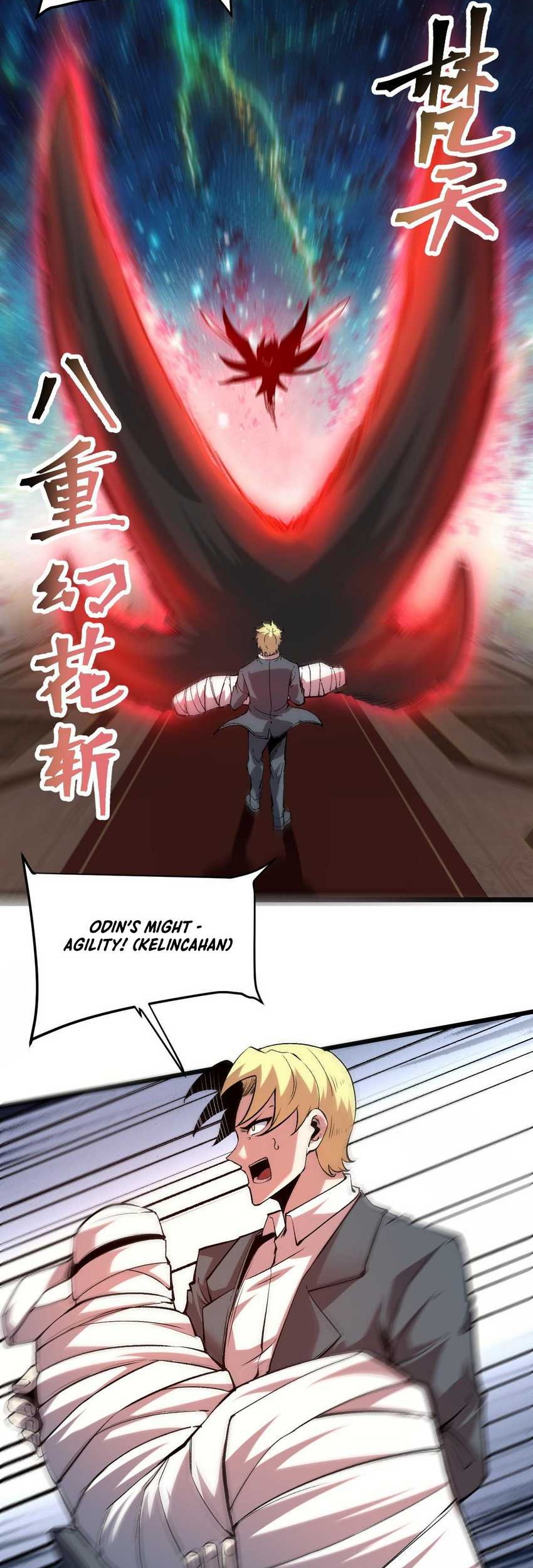 I Rely On BUG To Be The King Chapter 84 halaman 3