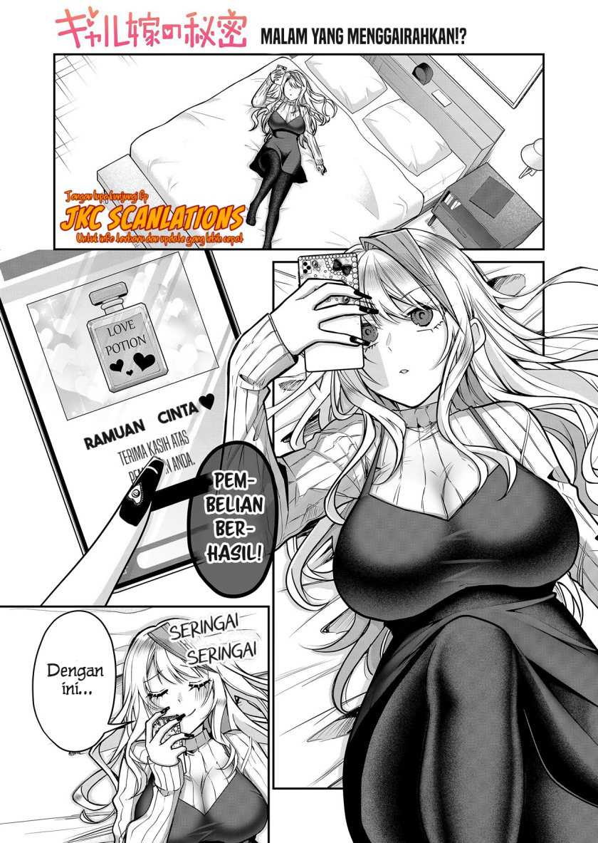 Manga Gal Yome no Himitsu Chapter 11.5 gambar 2