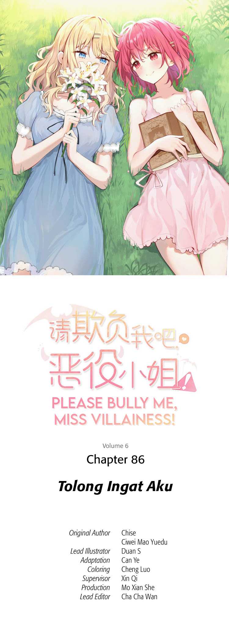 Manhua Please Bully Me, Miss Villainess! Chapter 86 gambar 2