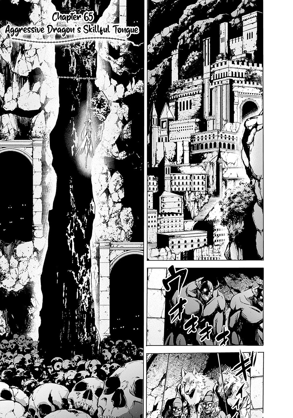 Manga Uragirareta S Rank Boukensha no Ore wa, Aisuru Dorei no Kanojora to Tomoni Dorei dake no Harem Guild o Tsukuru Chapter 65 gambar 2