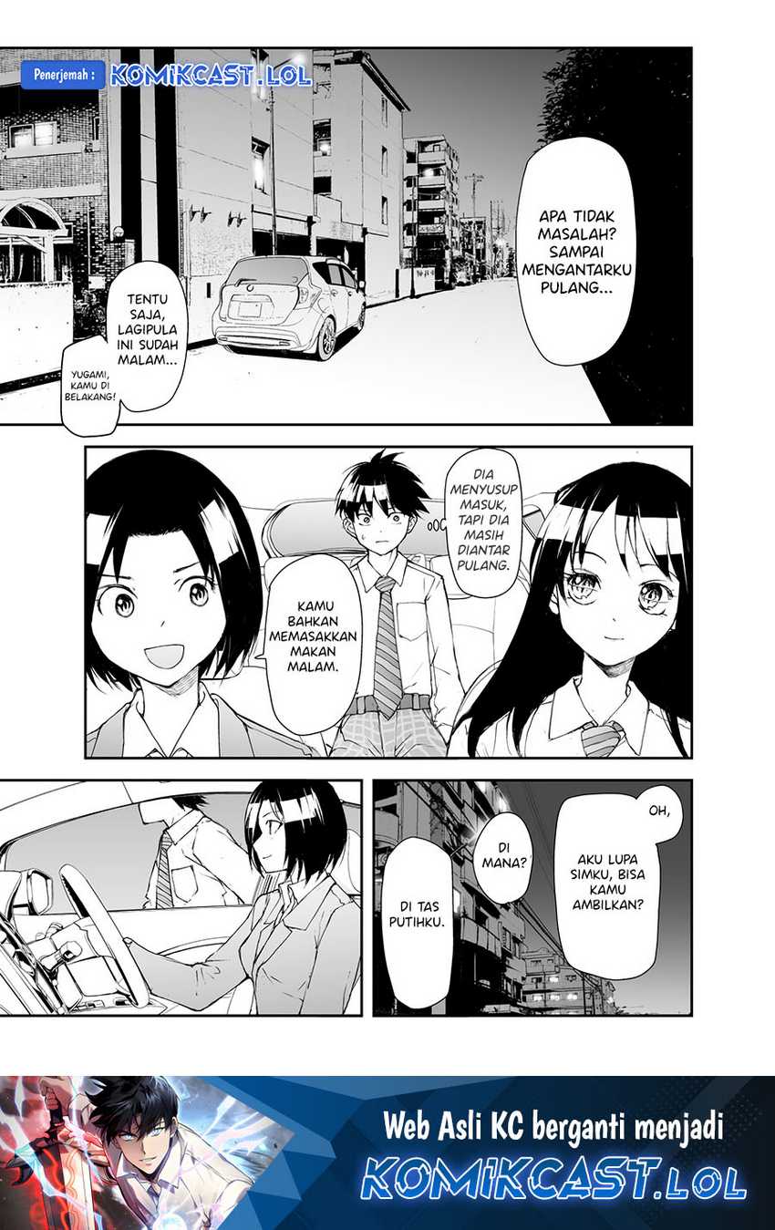 Manga Mukasete! Ryugasaki-san Chapter 105 gambar 2