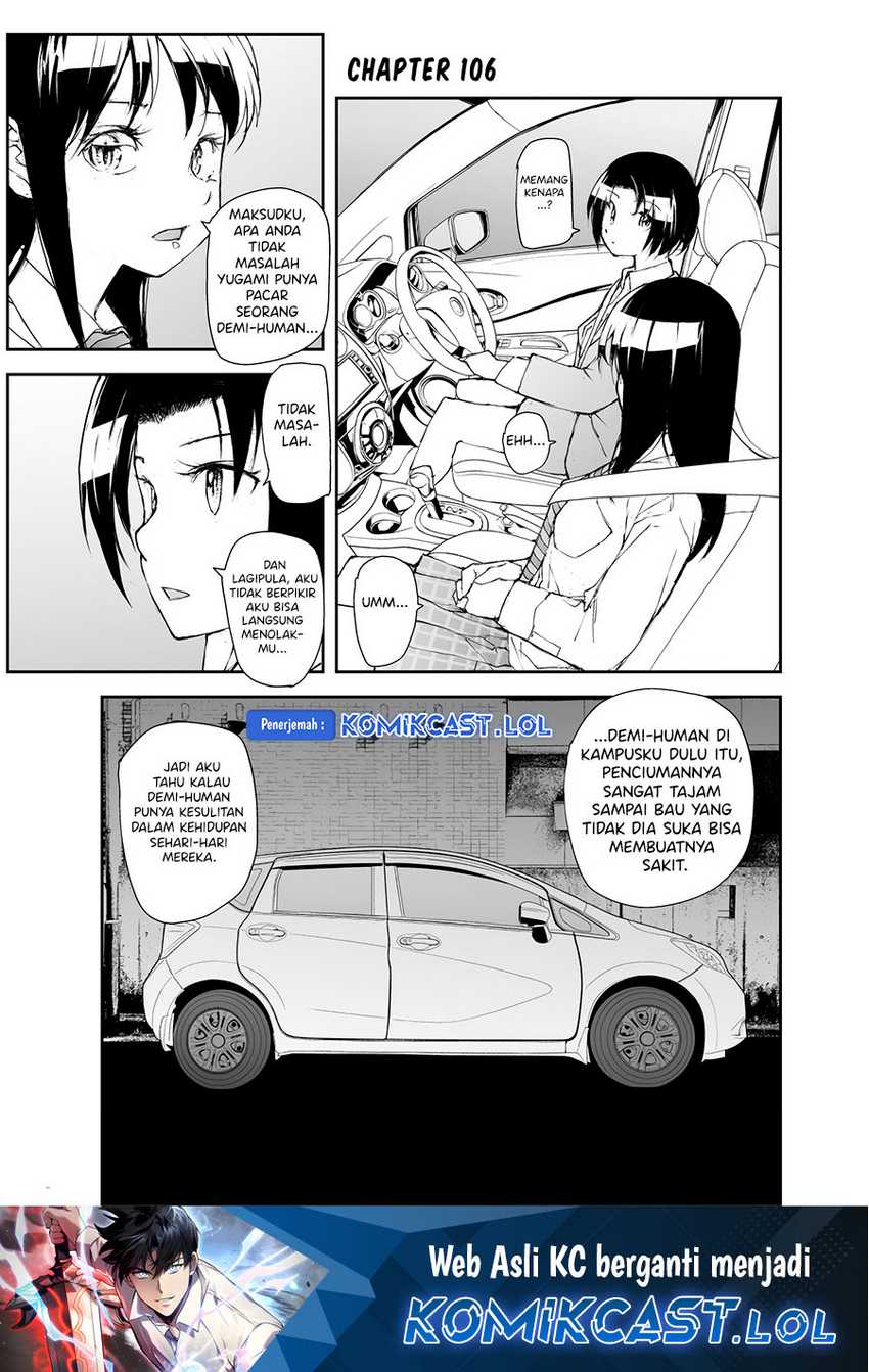 Manga Mukasete! Ryugasaki-san Chapter 106 gambar 2