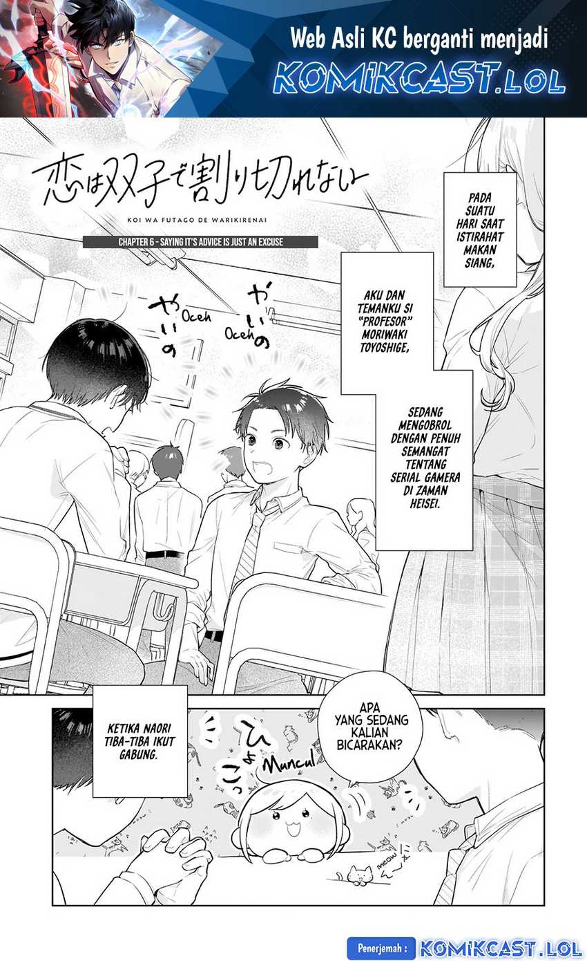Manga Koi wa Futago de Warikirenai Chapter 06 gambar 2
