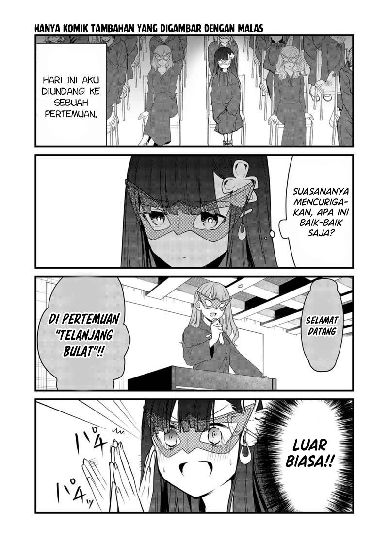 Manga Kononaka Ni Hitori, Ore No Yome Ga Iru Chapter 08.5 gambar 2