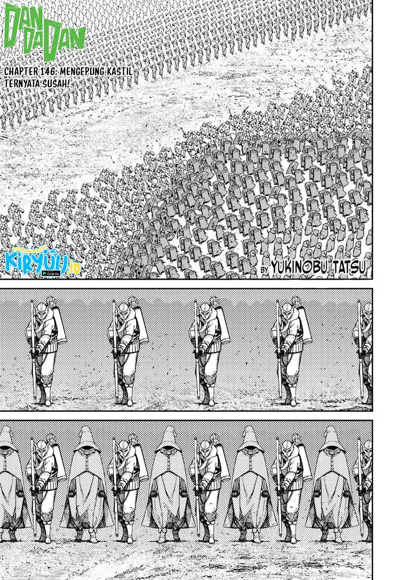 Manga DANDADAN Chapter 146 gambar 2