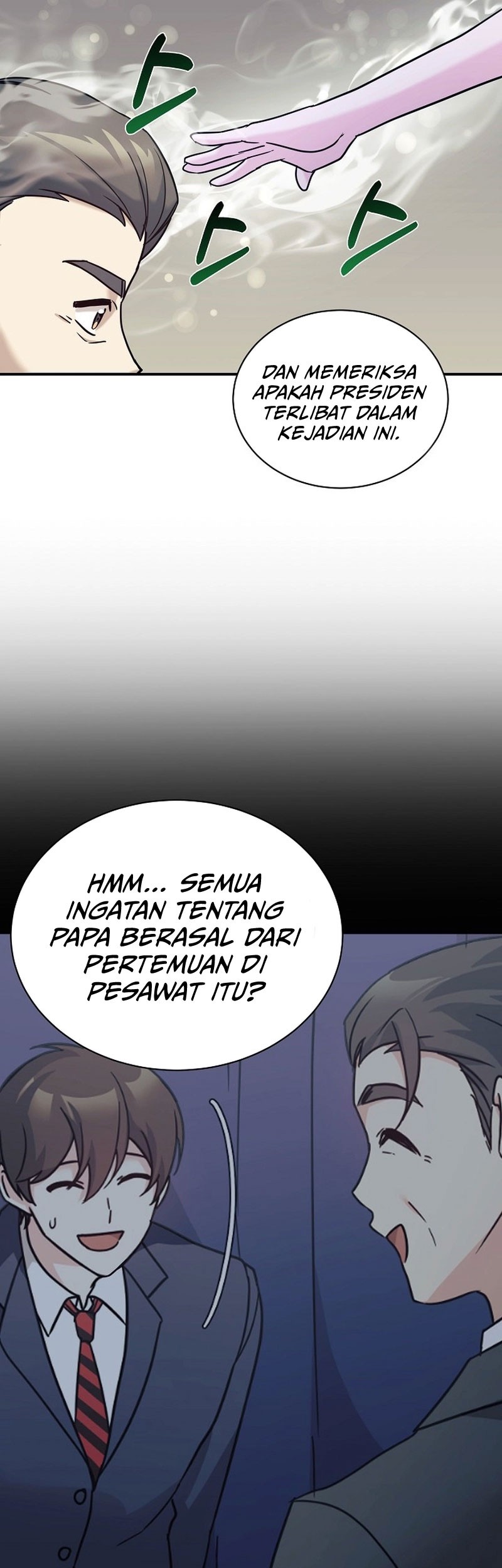 My Daughter Is a Dragon! Chapter 72 halaman 4