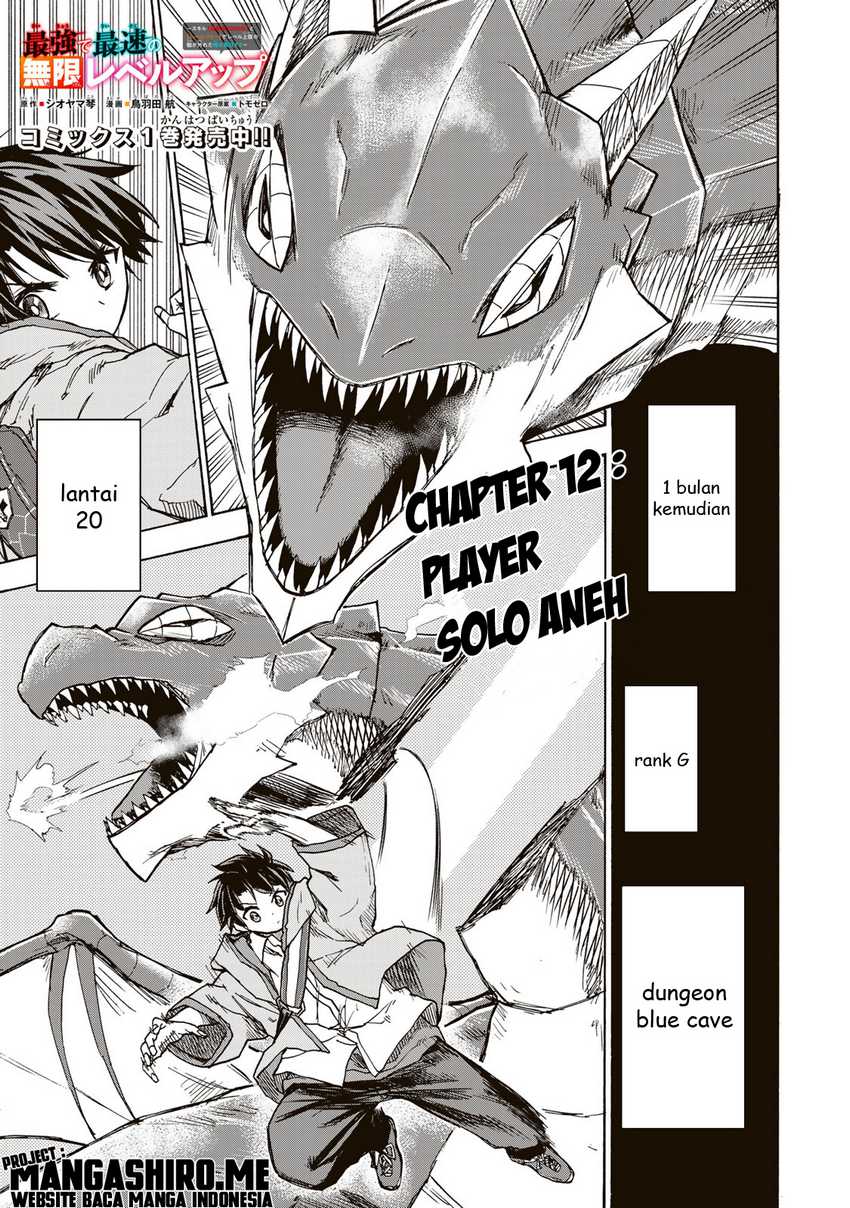Manga Saikyou de Saisoku no Mugen Level Up Chapter 12 gambar 2