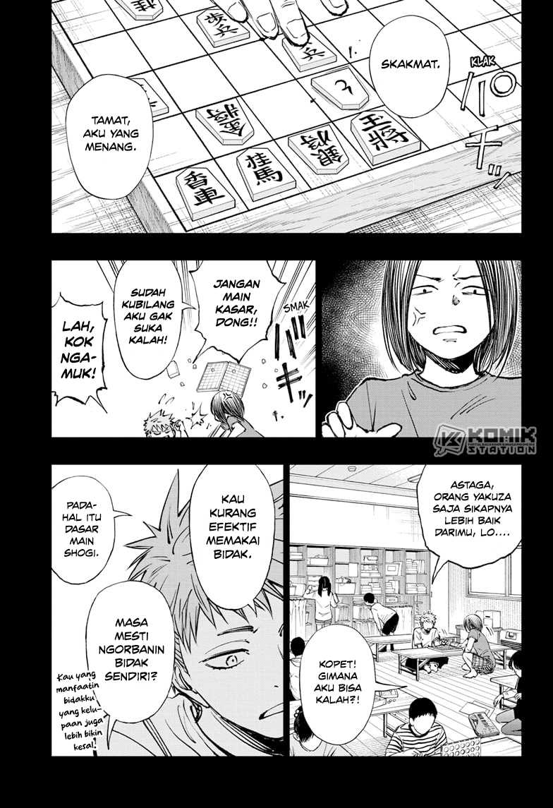 Manga Kill Blue Chapter 47 gambar 2