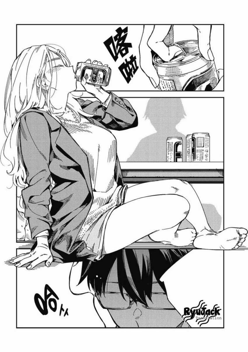 Manhua Listen to My Voice!! Chapter 09 gambar 2