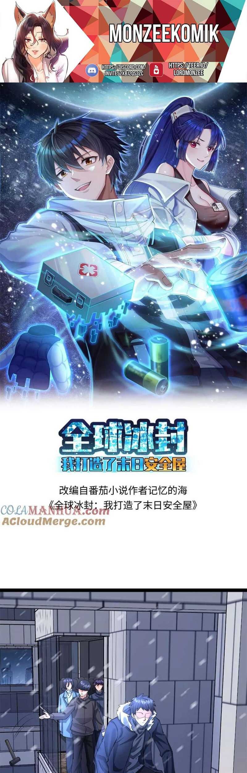 Manhua Freezing The World: I Built A Doomsday Safehouse Chapter 33 gambar 2