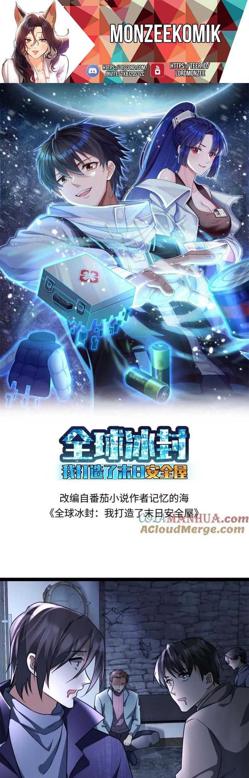 Manhua Freezing The World: I Built A Doomsday Safehouse Chapter 32 gambar 2