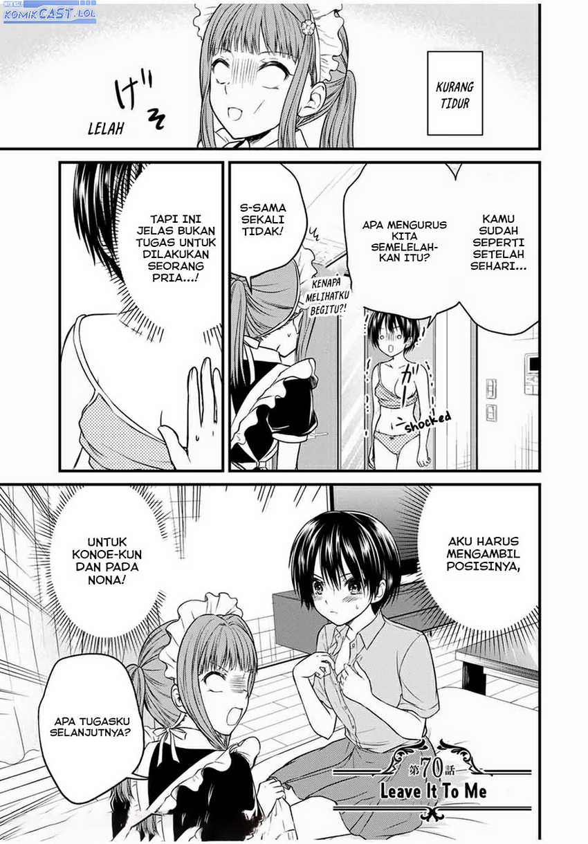 Manga Ojou-sama no Shimobe Chapter 70 gambar 2