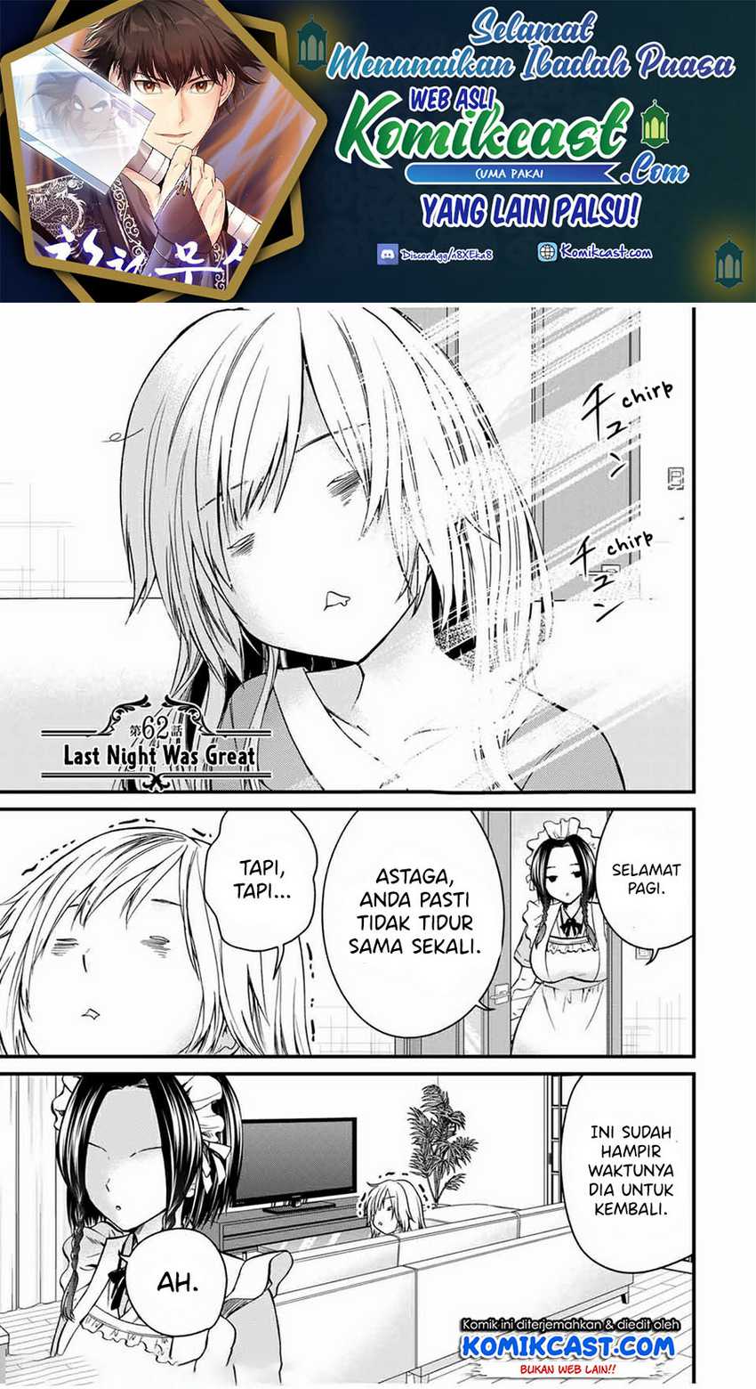 Manga Ojou-sama no Shimobe Chapter 62 gambar 2