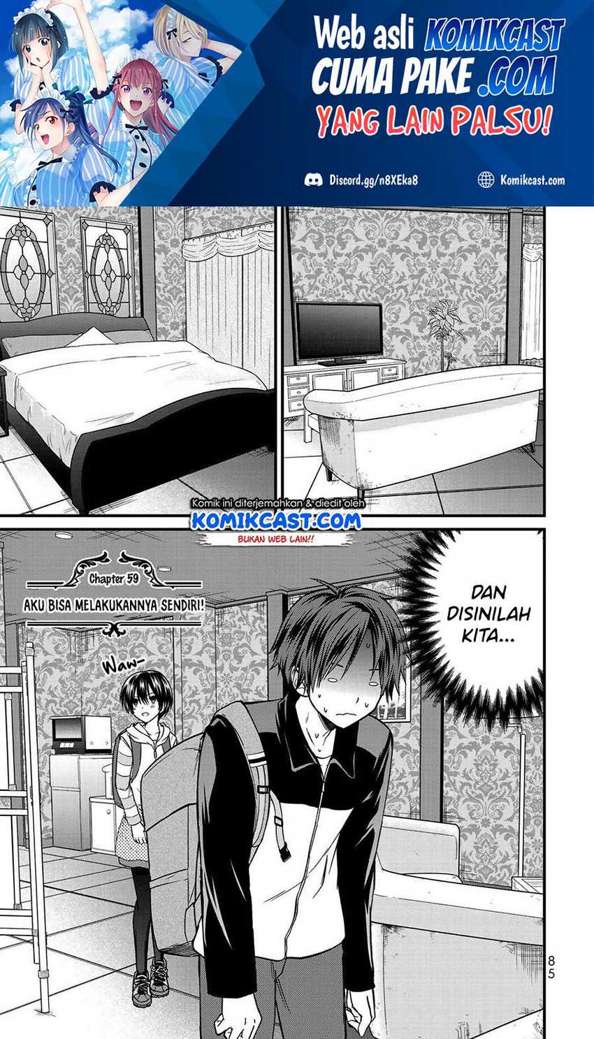 Manga Ojou-sama no Shimobe Chapter 59 gambar 2