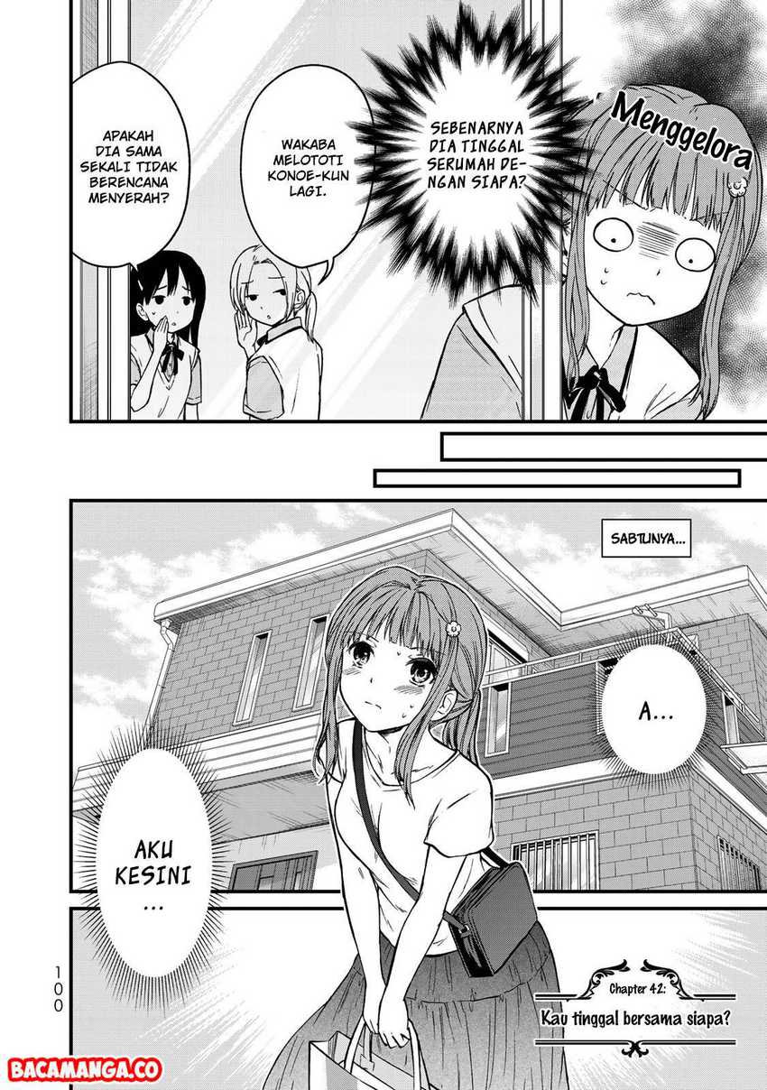 Manga Ojou-sama no Shimobe Chapter 42 gambar 2