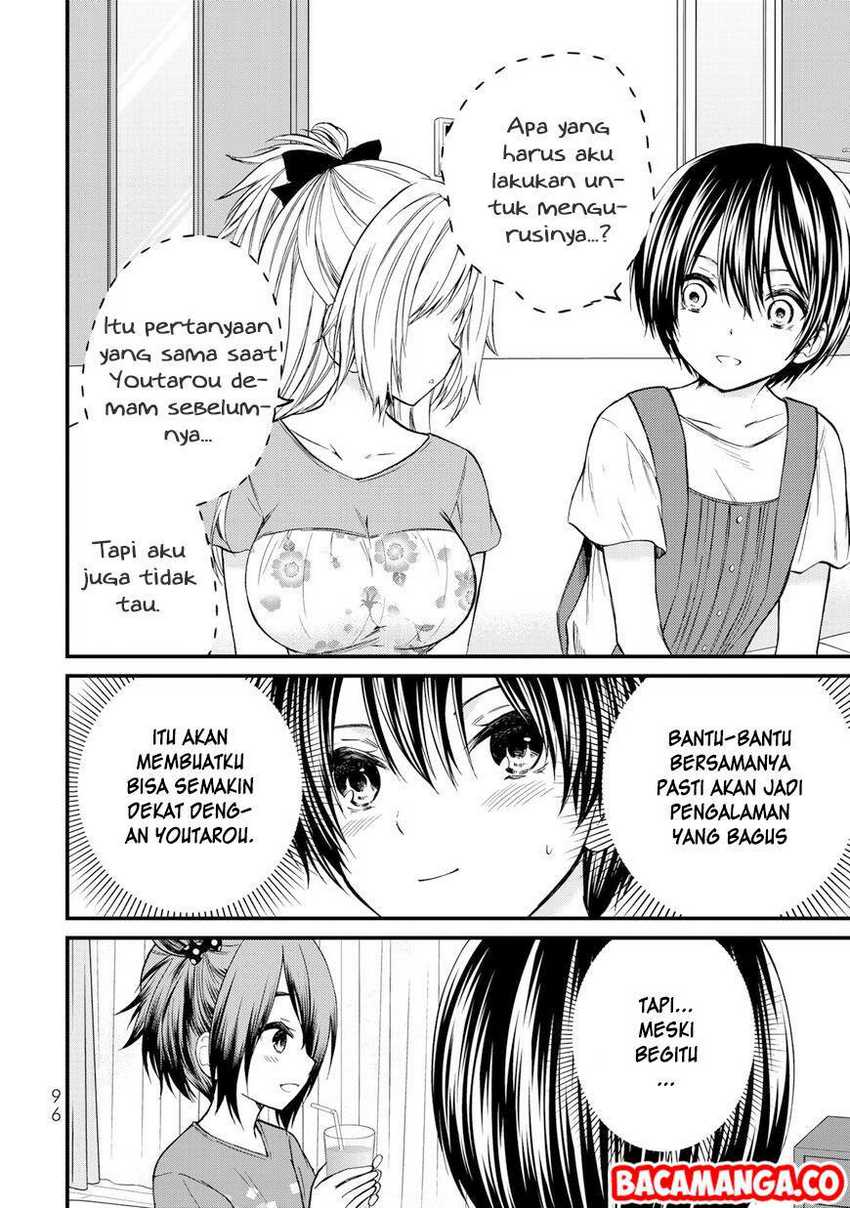 Manga Ojou-sama no Shimobe Chapter 34 gambar 2