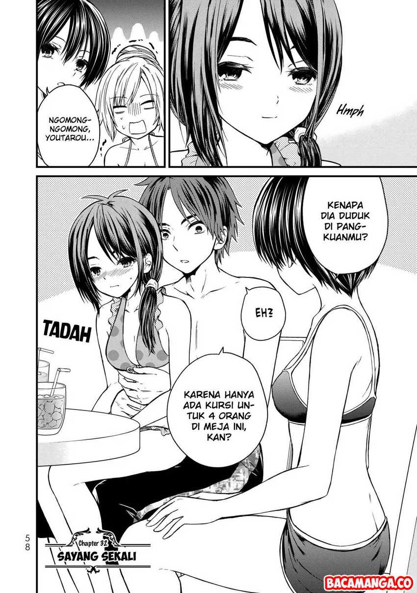 Manga Ojou-sama no Shimobe Chapter 32 gambar 2