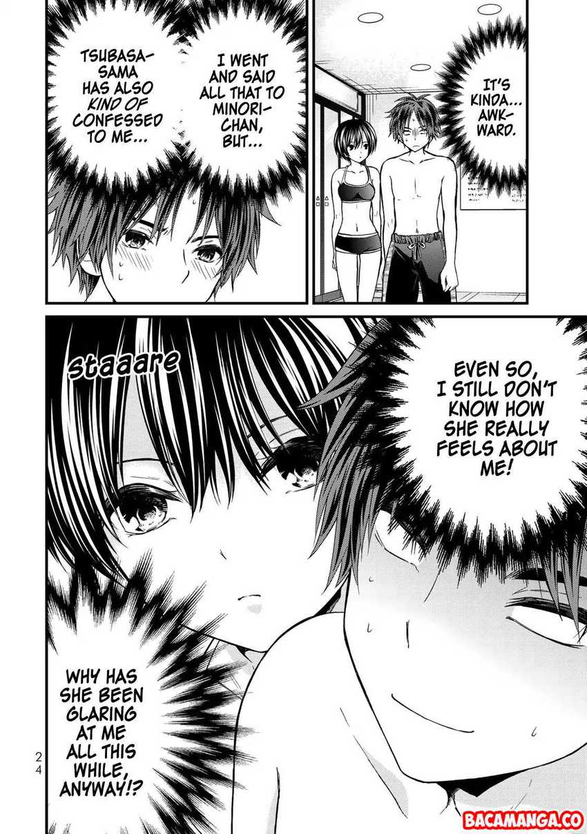 Manga Ojou-sama no Shimobe Chapter 30 gambar 2