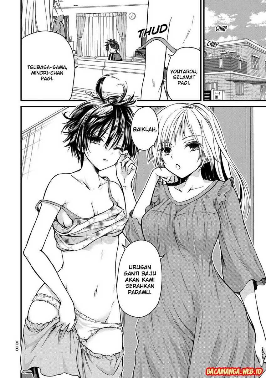 Manga Ojou-sama no Shimobe Chapter 25 gambar 2