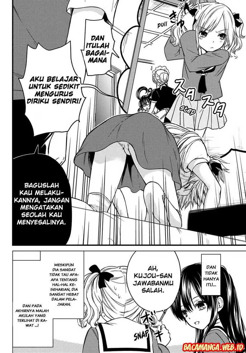 Manga Ojou-sama no Shimobe Chapter 24 gambar 2