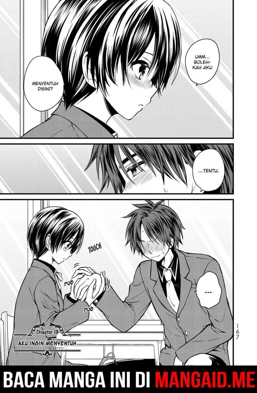 Manga Ojou-sama no Shimobe Chapter 19 gambar 2