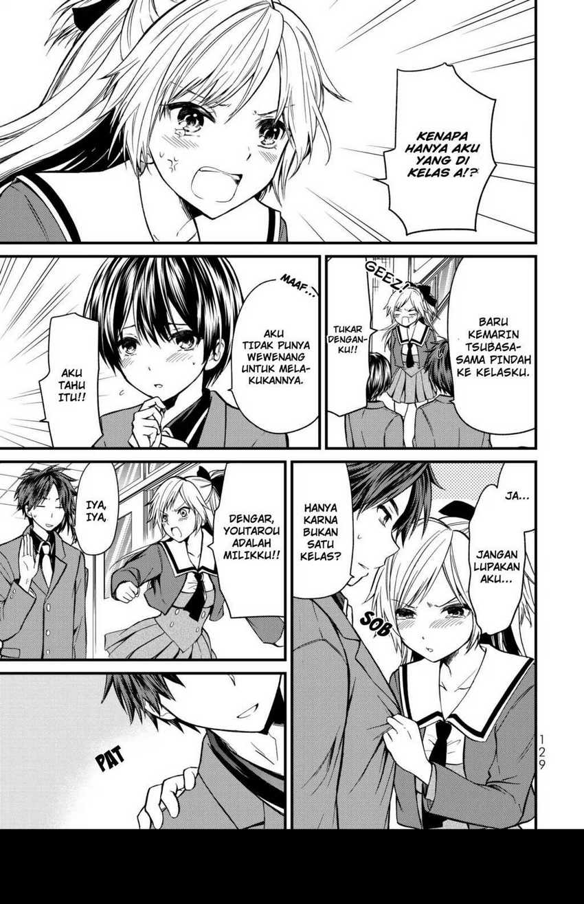 Manga Ojou-sama no Shimobe Chapter 06 gambar 2