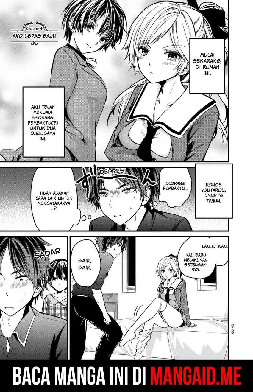 Manga Ojou-sama no Shimobe Chapter 04 gambar 2